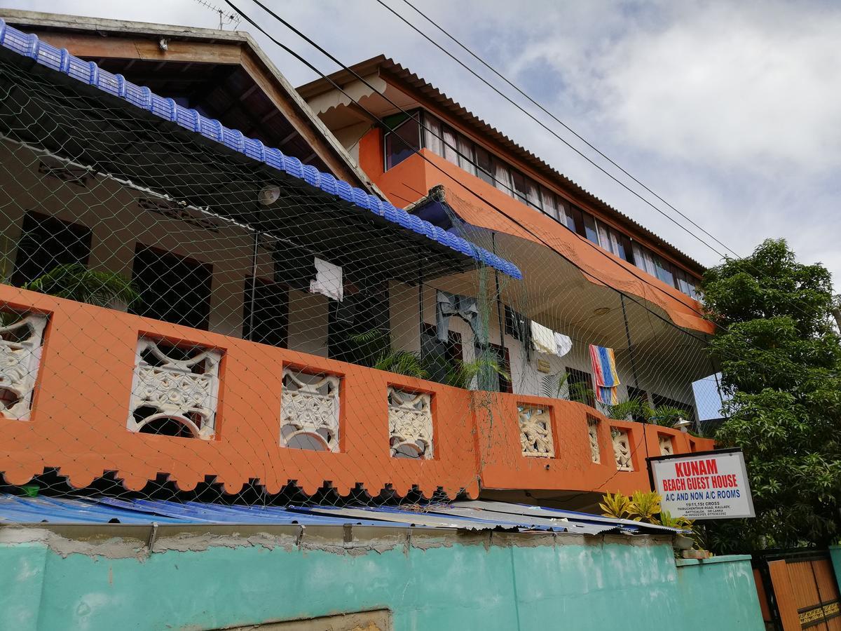 Kunam Beach Rest Inn Batticaloa Exterior photo